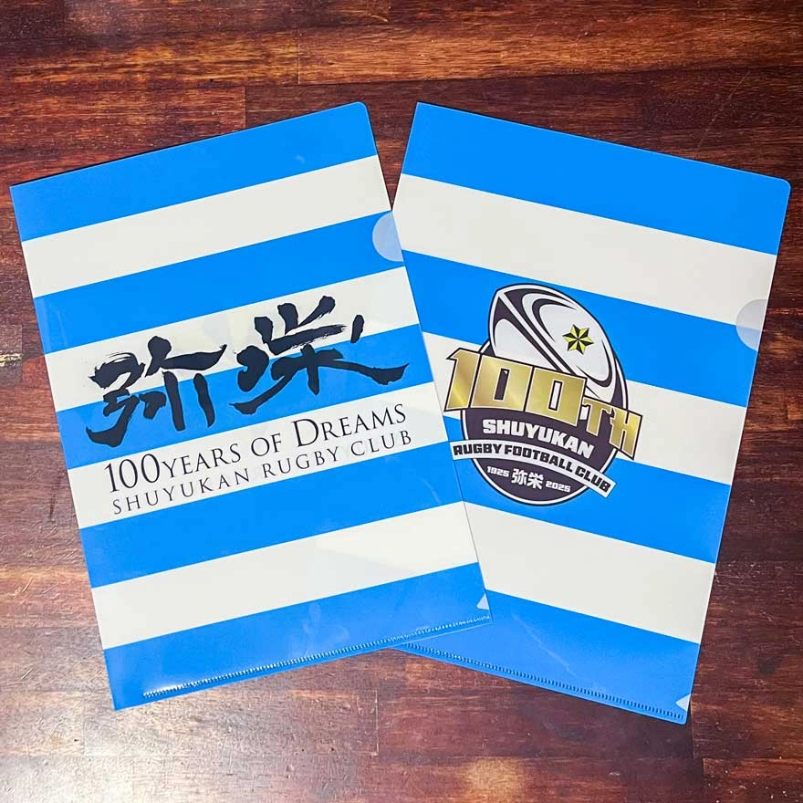 100周年記念クリアファイル