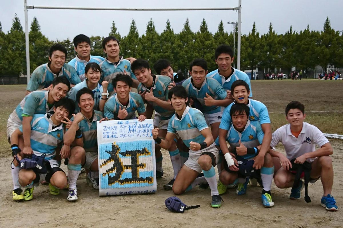 仲間と共に駆け抜けたラグビー人生