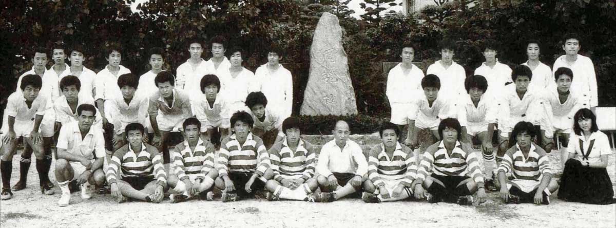 1979:守田基定先生が部長として率いたシーズン